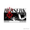 flat750x075f pad750x750f8f8f8 9 - Bersek Uk Store