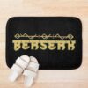 urbathmat flatlay context smallsquare750x1000.1u5 14 - Bersek Uk Store